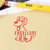 Excellent Dog Stamp